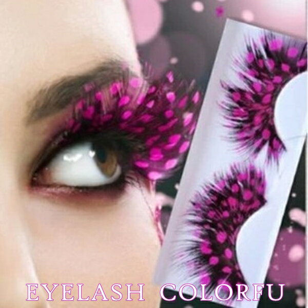 つけまつげカラー羽水玉EYELASH カラフル アイラッシュ.羽根つけま.アイラッシュ,つけまつ毛 ナチュラル .つけまつげ小物.カラーつけまつげハロウィン小物