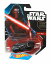 Hot Wheels Star Wars The Force Awakens Kylo Ren スターウォーズ starwars ダイキャスト ミニカー フィギア 車 hotwheels ホットウィール アメリカ USA【並行輸入品】