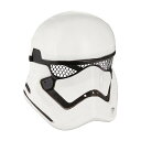 Star Wars Stormtrooper Helmet 2 Piece スターウォーズ ストームトルーパー ヘルメット 2ピース セパレート マスク starwars アメリカ 被り物 HALLOWEEN ハロウィン 仮装［並行輸入品］