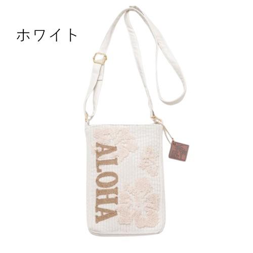 ハワイアン リナアロ ショルダー バッグ hawaiian hawaii aloha アロハ ショルダーバッグ 肩掛け 斜め掛け かばん 鞄 カヒコ kahiko ハワイ雑貨 ハワイアン雑貨【クロネコゆうパケット】