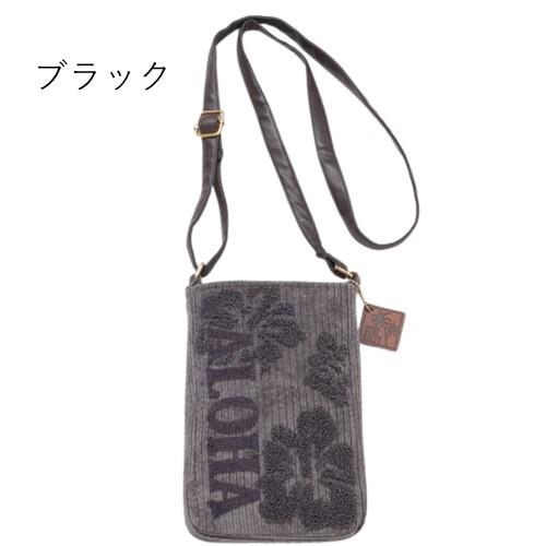 ハワイアン リナアロ ショルダー バッグ hawaiian hawaii aloha アロハ ショルダーバッグ 肩掛け 斜め掛け かばん 鞄 カヒコ kahiko ハワイ雑貨 ハワイアン雑貨【クロネコゆうパケット】