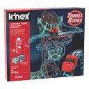 K 039 NEX Thrill Rides Cobweb Curse Roller Coaster Building Set ケネックス スリル ライド カブウェブ カーズ ローラーコースター ビルディング セット くもの巣 473ピース ミニカー 走る 組立 おもちゃ TOY 立体 3D TOY アメリカ