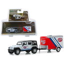 2015 Jeep Wrangler Unlimited and Small Cargo Trailer Hitch and Tow Series 18 1:64 Scale Die-cast Model ジープ ラングラー アンリミテッド スモール カーゴ トレイラー 1:64 ダイキャスト モデル ミニカー アメリカ USA アメ車