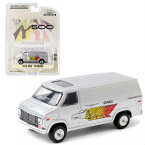 1976 GMC Vandura Transportation 60th Annual Indianapolis 500 Mile Race 1:64 Scale Die-cast Model バンデューラ ダイキャスト モデル ミニカー アメリカ USA アメ車 グリーンライト