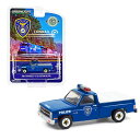 Greenlight 1981 Chevrolet C-10 Custom Deluxe Pickup Truck Blue 1:64 Scale Chevroletのミニカー。 ヴィンテージ感溢れるデザインは、懐かしさを感じさせてくれるアイテムです。 オフィスや自宅のデスクに飾ることで、日常にアメリカンクラシックの風格を味わえます。 コレクターや車好きにおすすめアイテムです。 外箱サイズ 縦19cm　横14cm　幅4cm ※アメリカ輸入製品です。 パッケージ一部変わる場合がございます。 新品未使用ですが多少パッケージにダメージ凹みがある場合がございます。 生産段階での製品誤差等ある場合がございます。 多少の傷や凹凸なども気になる方はご購入をお控えください。 【GREENLIGHT】【DIECAST MODEL】【シボレー】【Chevrolet】【USA】【ミニカー】【アメリカ雑貨】【アメリカ】