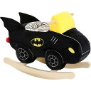 Batman Plush Batmobile Rocker バットマン プラッシュ バットモビール ロッカー 乗り物 DCヒーロー DCコミック MARVEL ...