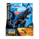 MonsterVerse Godzilla vs Kong 7 Deluxe Figures ゴジラ コング デラックス フィギュア サウンド アメリカ USA アメリカ雑貨 プレイメイト Playmates 映画 ムービー 鳴き声