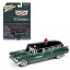 1959 Cadillac Coroner 1:64 Scale Die-cast Model キャデラック コロナー ダイキャスト モデル ミニカ..
