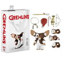 Gremlins Gizmo Ultimate 7