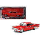 Fast Furious 8 Dom 039 s Chevy Impala 1:24 Diecast ワイルドスピード ドム シェビー インパラ ミニカー アメリカ アメリカン ダイキャスト アメ車 Red レッド スポーツクーペ アイスブレイク ワイスピ 1961年 Chevrolet シボレー Jada ジェイダ