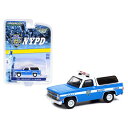 【コンパクト】1985 Chevrolet K-5 Blazer 1:64 Scale Die-cast Model Greenlight 1985年 シボレー...