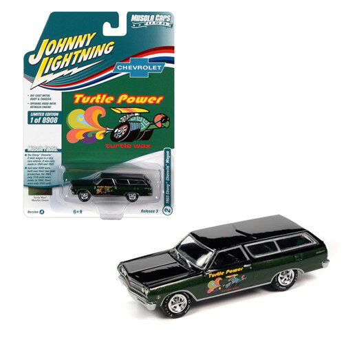 JOHNNY LIGHTNING 1965 TURTLE WAX CHEVROLET CHEVELLE WAGON 1:64 Scale Die-cast Model タートルワックス シボレー シェベル ワゴン ダイキャスト モデル ミニカー アメリカ USA アメ車