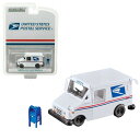 United States Postal Service 1:64 Scale Die-cast Model Greenlight ユナイテッド ステイト ポスタル サービス 1:64 スケール ダイキャスト モデル ミニカー アメリカ USA アメ車 郵便 郵便局 USPS LLV with Mailbox