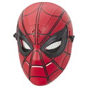 Hasbro Spider man FX Talking Mask ハスブロ スパイダーマン トーキング マスク spider man 音声機能付き 仮装 ハロウィン 喋る しゃべる アメリカ ハーフマスク