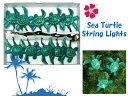 Sea Turtle String Light Set （ウミガメ　ライトセット） お庭パーティー、お部屋の飾りにムード満点。 ステキにパーティー会場アレンジを。 サイズ（本体） 全長　約2m60cm 約縦7.5cm（ウミガメ全長） 10球です。 ご家庭用の100Vコンセントでお使い頂けます。 アメリカ輸入品です。 パッケージに若干のダメージがある場合があります。 製造時からの擦れ、剥げ、ずれがある場合がございます。 【電飾】【ツリー】【パーティライト】【ライト】【クリスマス】【クリスマス飾り】【飾り】【クリスマスツリー】【Christmas tree Lights】【イルミネーション】【南国】【ストリングライト】【Turtle】【タートル】【ウミガメ】【海ガメ】