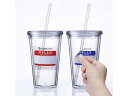 Cupture Classic Double Wall Tumbler Cup Clear Tu