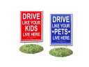 Yard Sign Kids/Pets LbYA[g ybgA[g qяo ybgяo TC Ŕ v[gŔ x S mF