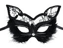 Venetian Masquerade Mask Women 039 s Sexy Black Glitter Fancy Cat Lace Eye Mask アイマスク ハロウィン 猫 キャット 仮装 パーティー 仮面舞踏会 ベネチアンマスク マスカレード マルディグラマスク