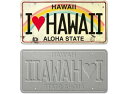 I LOVE HAWAII License Plate アイラブハワイ アロハ Aloha ライセンスプレート アメリカ ハワイ ライセンスナンバー 州 ナンバープレート アメリカ看板 ビンテージ レトロ 【ネコポス】