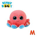 Ty Beanie Boo's SHELDON (M) タイ ビーニーブーズ シェルダン タコ ぬいぐるみ Mサイズ ホワイト 人形 かわいい 動物 誕生日 プレゼント インテリア ギフト ty TY