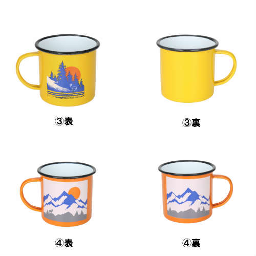 Ozark Trail 4-Pack 16oz Enameled Carbon Steel Mugs 4個セット オザークトレイル 16オンス エナメル カーボン スチール マグ BBQ キャンプ用品 コップ キッチン ピクニック キャンプ アウトドア アメリカ stab-blue-10005002 STAB BLUE ENTERPRISE サンプル画像3