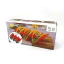 Taco Holder Rainbow Color Aichoof 6個1SET タコス ホルダー 皿 パーティー パーティーグッズ デコレーション お皿 業務用 BBQ キャンプ メキシコ メキシカン アメリカン タコスホルダー レインボー 虹 メキシコ料理 店舗