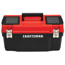 CRAFTSMAN 20-IN. PLASTIC TOOLBOX（大） クラフトマン トレー付き 20インチ プラスチック ツールボックス ツールBOX 工具箱 バッグ 工具 収納 アメリカン USA アメリカ