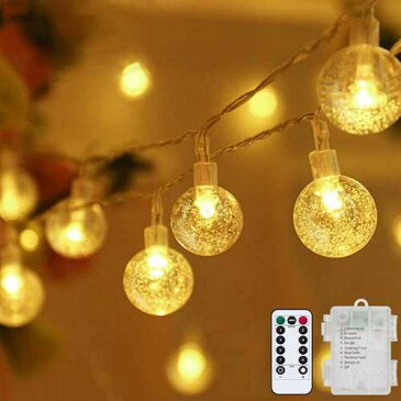 Globe String Lights 60LED 電池式 イルミネーション ライト 電飾 オープンカフェ 業務用 ガーデン 庭 南国 パーティ ガーデンライト ガーランドライト モチーフ 電球色 ウォームホワイト