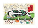 MONMON CATS Framed Nirvana Cat Print モンモンキャット 絵 アートパネル ポスター 壁掛け 絵画 猫 刺青 イレズミ tattoo タトゥー ねこ ネコ アメリカ カリフォルニア