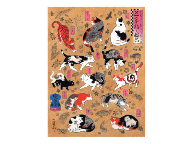 MONMON CATS Zodiac Cats Print 大 モンモンキャット 絵 アートパネル ポスター 壁掛け 絵画 猫 刺青 イレズミ tattoo タトゥー ねこ ネコ アメリカ カリフォルニア