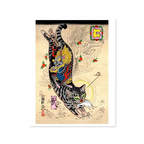 MONMON CATS Kirin Cat Print モンモンキャット 麒麟 きりん キリン キャット プリント 絵 アートパネル ポスター 壁掛け 絵画 猫 刺青 イレズミ tattoo タトゥー ねこ ネコ アメリカ カリフォ…