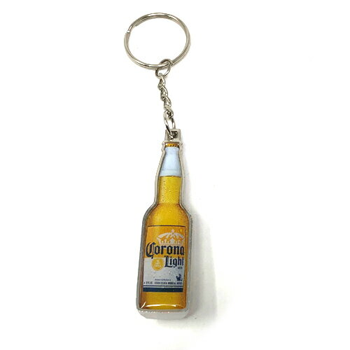 CORONA LIGHT BEER BOTTLE KEYCHAIN OPENER コロナ 栓抜き ボトルオープナー キーホルダー 【ネコポス】