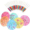 Cocktail Parasols Picks アソート150本入り 花 南国 アイランド ハワイ フードピック アメリカ トロピカル ハワイアン 傘 パラソル パーティー イベント 果物 くだもの パラソルピック フルーツピック カクテル フルーツ盛り合わせ カクテルピック