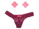 nippies intimates purple thong セレブご愛用品！nippiesニップレス ニップを自然にカバー出来るニップシリコンシール。 著名セレブ多数がドレスの下にニッピーズ着用。 ダンサーやショーガールも必需品のニップレスとショーツのセットです。 nippiesニップレス：Bタイプと同じ位の大きさです。 約7cm×7cm ショーツサイズ：XS/S（平置き　ウエスト部分約30cm） ショーツはシースルーの生地です。 セット内容 *nippies×2枚 *ショーツ×1枚 こちらの商品は【ネコポス】対応です。 ※実際の商品は商品誤差がある為、写真と若干カラーの違いがある場合が御座います。 【ニップレス】【シリコン】【ドレス】【下着】【アメリカ】　