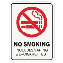 No Smoking Sign ノー スモーキング サイン 看板 アメリカ 業務用 営業看板 タバコ たばこ 電子タバコ ベイプ 禁煙エリア 禁煙 レッド アメ...