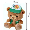 Bass Pro Shops Plush Stuffed Trucker Cap Bear Toy バスプロショップス プラッシュ スタッフド トラッカー キャップ ベアー トイ ベア クマ 熊 ぬいぐるみ 人形 ドール 釣り ギフト 父の日 誕生日 アウトドア ブラックバス バスプロ アメリカ雑貨 アメリカン雑貨