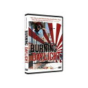 【SALE】Burning Daylight DVD スケート スケーター ライダー トリック ストリート レディース アメリカ 【クロネコゆうパケット】