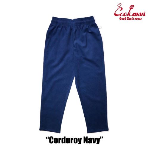 クックマン シェフパンツ Chef Pants Corduroy Navy コーデュロイ ネイビー アメリカ アメリカン COOKMAN Cookman ユニセックス 秋冬 男女兼用 ワークパンツ