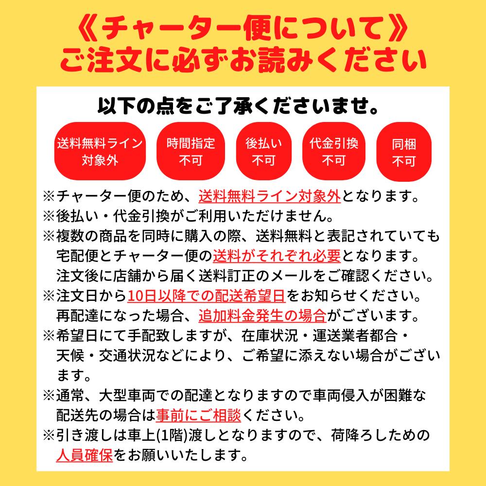 TARTER TANK No.8 : OVAL MEGA 300 �������� ���� �����Х� �ᥬ ���ȥå����� ����ꥫ ����ꥫ�� �������� ���� ����Ϥ ��������Ϥ �ס��� �ɥ�󥯥����顼 �������ܥå��� �ɤ֤Ť� �ץ�󥿡� �����ǥ˥� �����Х󥬡��ǥ� �ڥ��㡼�����ءۡ����������Ѥ��