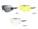 BLACK FLYS SPAEXX FLY TOO(SAFETY GLASSES) ブラックフライズ セイフティーグラス CA カリフォルニア 西海岸 サングラス 防護 作業用 安全メガネ ワークめがね