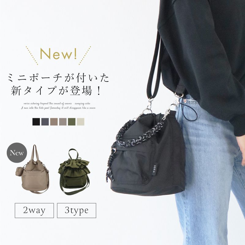 bag-1072_00.jpg bag-1072_00.jpg