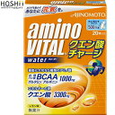 アミノバイタル クエン酸チャージウォーター レモン味 500mL用 10g×20本 ＊味の素 Amino Vital スポーツドリンク 清涼飲料水 ミネラル ビタミン