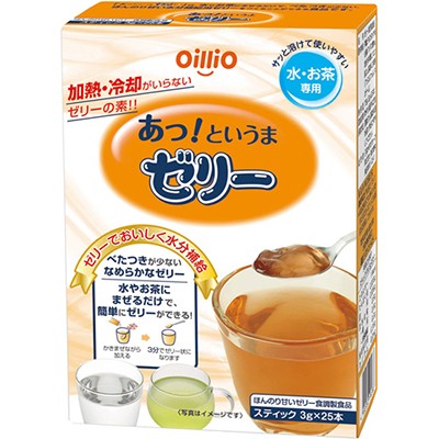 ◆商品説明 ・水やお茶にまぜるだけで、べたつきが少ない、ほんのり甘い水分補給用ゼリーをつくることができる食品です。 ・加熱・冷却が不要で、まぜるだけです。 ◆原材料名 砂糖、デキストリン、ゲル化剤(アルギン酸Na、増粘多糖類)、クエン酸Ca、酸味料、甘味料(アセスルファムK、ネオテーム) ◆栄養成分表示 スティック1本(3g)あたり エネルギー：11kcal たんぱく質：0-0.01g 脂質：0.01g 糖質：2.5g 食物繊維：0.2g ナトリウム：25mg カリウム：2mg