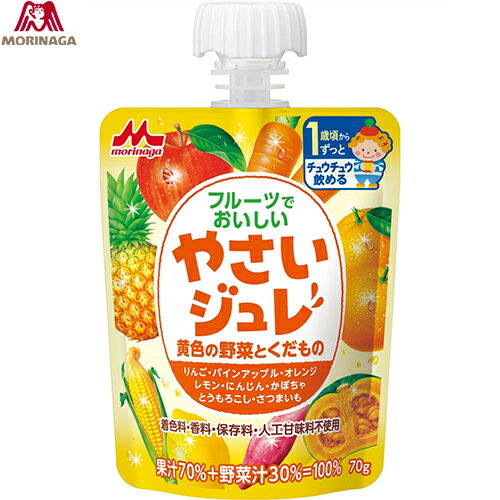 ◆商品説明 ・4種類の野菜と4種類の果物を使用してフルーティーな味わいに仕上げた、フルーツでおいしいやさいジュレ(ベビーフード ゼリー)です。 ・お子様がこぼしにくいジュレタイプです。 ・着色料・香料・保存料・砂糖は使用しておりません。 ・1歳頃から。 ◆原材料 果実(りんご、パインアップル、オレンジ、レモン)、野菜(にんじん、かぼちゃ、とうもろこし、さつまいも)、果糖ぶどう糖液糖、寒天、ゲル化剤(増粘多糖類)、酸味料 ◆栄養成分 1袋(70g)当たり エネルギー： 36kcal 脂質： 0g ナトリウム ：15mg たんぱく質 ：0.2g 炭水化物 ：8.7g ショ糖 ：1.6g ◆アレルギー物質 りんご・オレンジ ※原材料中に使用されているアレルギー物質(27品目中)を表示しております。