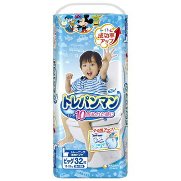 トレパンマン 男の子用 ビッグサイズ 32枚×4 【 ユニチャーム トレパンマン 】[ ベビー ベビー用品 赤ちゃん オムツ おむつ うんち おしっこ 優しい かぶれ おすすめ ]