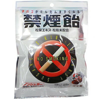禁煙飴 コーヒー味 70g ＊ライオンケミカル/松葉エキスでタバコが不味く！禁煙サポ...