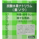 炭酸水素ナトリウム 重ソウ 500g ＊大洋製薬 食品添加物 食添