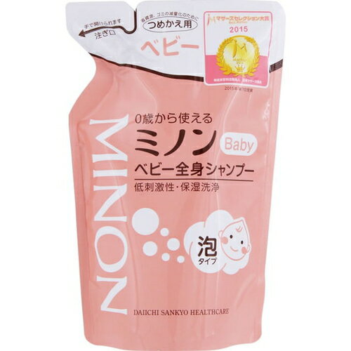 ◆商品説明 ・植物性アミノ酸系洗浄成分配合した、肌本来のうるおいを落としすぎず、余分な負担をかけにくいベビー用ボディシャンプーです。 ・製薬会社が皮膚科学に基づいて開発した低刺激性処方。 ・弱酸性。無香料。 ・詰め替え用です。 ◆使用上の注...