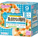 栄養マルシェ 鶏とおさかなの洋風弁当 80g×2個 ＊アサヒグループ食品 栄養マルシェ ベビーフード 9ヶ月