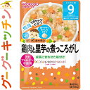 グーグーキッチン 鶏肉と里芋の煮っころがし 80g ＊アサヒグループ食品 グーグーキッチン ベビーフード 9ヶ月